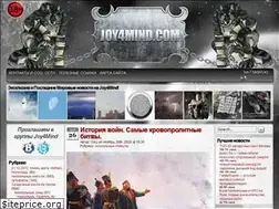 Sites similar to joy4mind.com