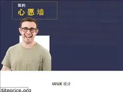 Sites similar to joy999.cn