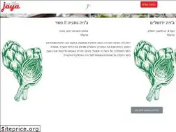Sites similar to joya.co.il