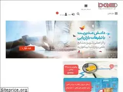 Sites similar to joyabook.com