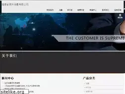 Sites similar to joyaboxes.com