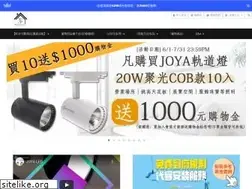 Sites similar to joyaled.com