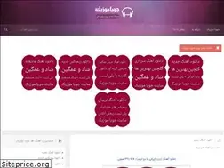 Sites similar to joyamusic.ir