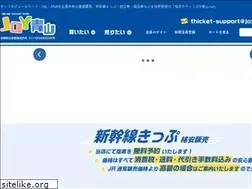 Sites similar to joyaoyama.com