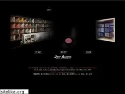 Sites similar to joyaudio.com.tw