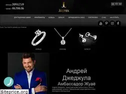 Sites similar to joyaux.ua