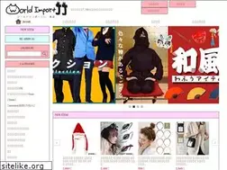 Sites similar to joybank-shop.net