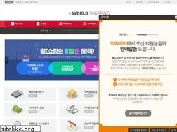 Sites similar to joybay.co.kr