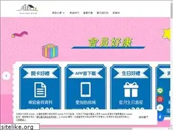 Sites similar to joyce-mall.com