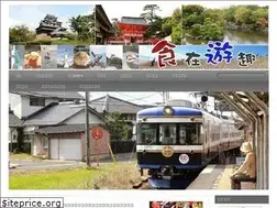 Sites similar to joycelee41.com
