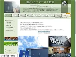 Sites similar to joychapel.com