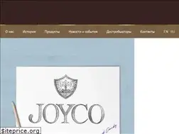 Sites similar to joyco.am