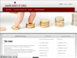 Sites similar to joyconsult.net