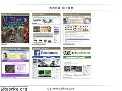 Sites similar to joycooking.net