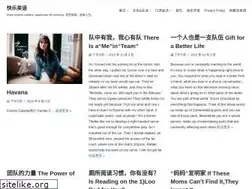 Sites similar to joyen.net