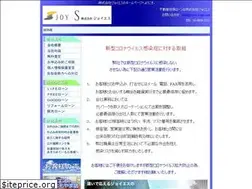 Sites similar to joyes-corp.com