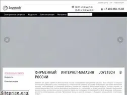 Sites similar to joyetech.ru