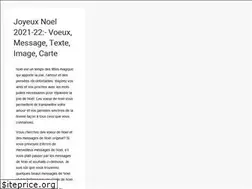 Sites similar to joyeuxnoel.org