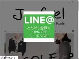 Sites similar to joyfeel.shop