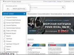 Sites similar to joyfish.eu