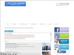 Sites similar to joyfishmarine.com