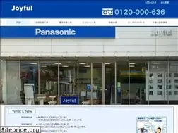 Sites similar to joyful-a.com
