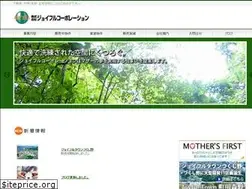 Sites similar to joyful-corp.jp