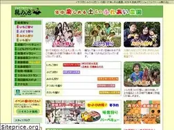 Sites similar to joyful-f.jp