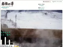 Sites similar to joyful-hounoki.jp
