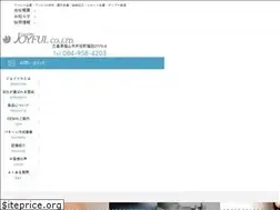 Sites similar to joyful-jp.com
