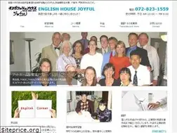 Sites similar to joyful-masa.com