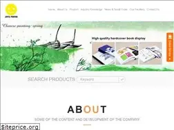 Sites similar to joyful-printing.com