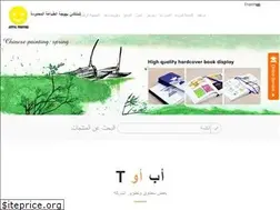 Sites similar to joyful-printing.net