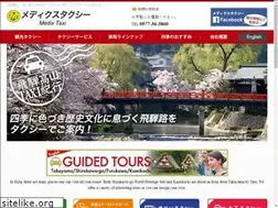 Sites similar to joyful-taxi.com