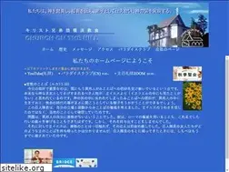 Sites similar to joyful.ch