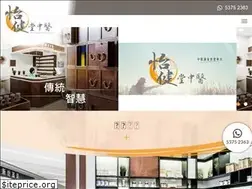 Sites similar to joyfulandhealth.com