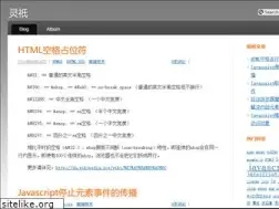 Sites similar to joyfulboy.cn