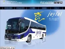 Sites similar to joyfulbus.jp