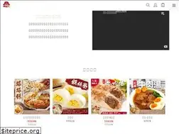 Sites similar to joyfulfoodtw.com
