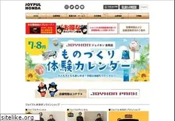 Sites similar to joyfulhonda.com