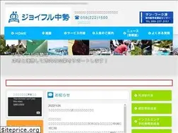 Sites similar to joyfull-chusei.jp
