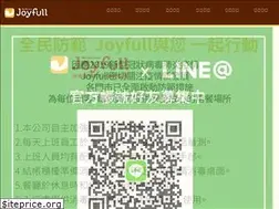 Sites similar to joyfull.com.tw