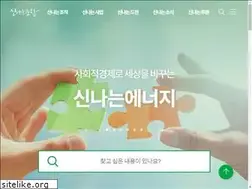 Sites similar to joyfulunion.or.kr