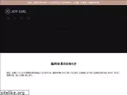 Sites similar to joygirl.jp