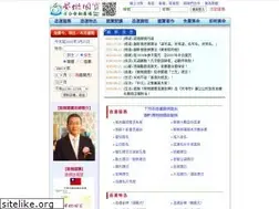 Sites similar to joyglobal.cc