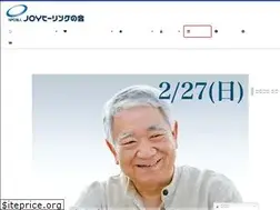 Sites similar to joyhealing.or.jp