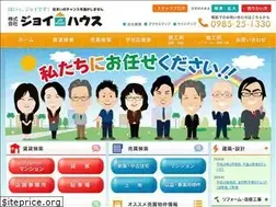 Sites similar to joyhouse.co.jp