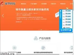 Sites similar to joyhua.com