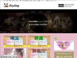 Sites similar to joying-jy.co.jp