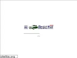 Sites similar to joying-service.com